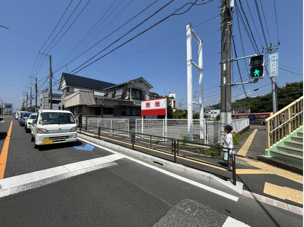 神奈川県中郡二宮町二宮の土地