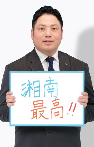 秋吉 鉄平